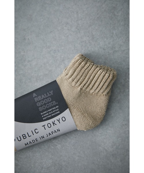 PUBLIC TOKYO(パブリックトウキョウ)の「本当に良いソックス(ソックス/靴下・メンズ・ブラック/ホワイト/ダークブルー/ベージュ/ダークグリーン・FREE)」の17枚目の写真