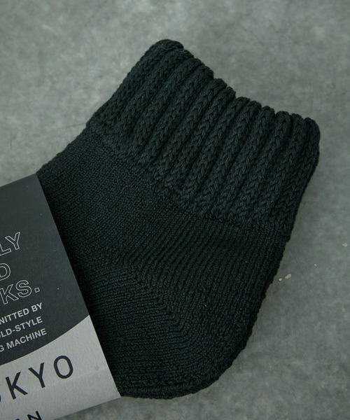 PUBLIC TOKYO(パブリックトウキョウ)の「本当に良いソックス(ソックス/靴下・メンズ・ブラック/ホワイト/ダークブルー/ベージュ/ダークグリーン・FREE)」の15枚目の写真