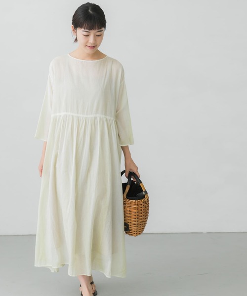 かぐれ（カグレ）の「ピグメントダイワンピース（ワンピース
