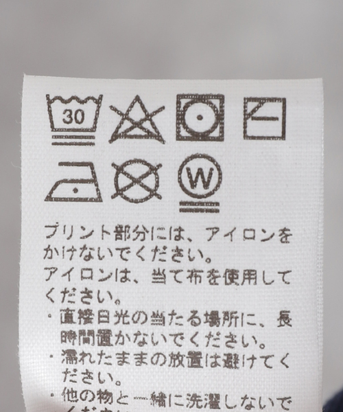 JOURNAL STANDARD(ジャーナルスタンダード)の「【MADDEN / メデン】 RAT LOGO TEE(Tシャツ/カットソー・メンズ・ホワイト/ネイビー・MEDIUM/LARGE)」の18枚目の写真