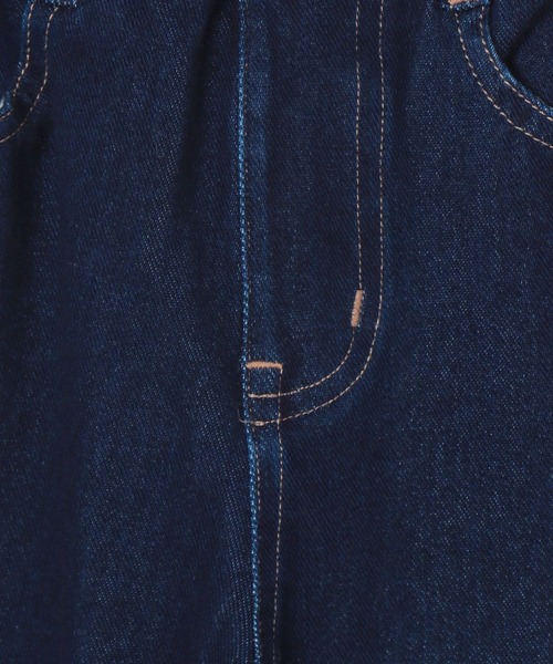 GLOBAL WORK(グローバルワーク)の「スゴラクカットデニムスキニー/288290(デニムパンツ・キッズ・ブラック/ネイビー/ブルー・110cm/100cm/120cm/130cm/140cm/150cm/160cm)」の20枚目の写真