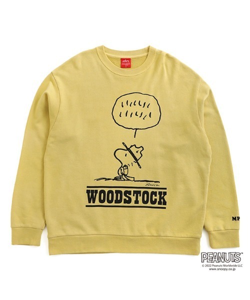 Sweat Trainer PEANUTS