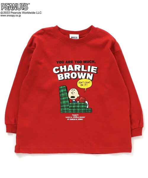 PEANUTS(ピーナッツ)の「PEANUTSコラボ カラフルTシャツ(Tシャツ/カットソー・キッズ・ブルー/グレー/オフホワイト/グリーン/レッド/チャコール/イエロー・80/90/100/110/120)」の1枚目の写真