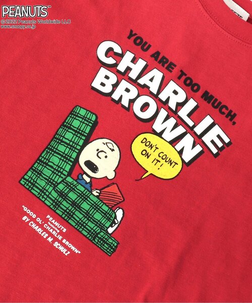 PEANUTS(ピーナッツ)の「PEANUTSコラボ カラフルTシャツ(Tシャツ/カットソー・キッズ・ブルー/グレー/オフホワイト/グリーン/レッド/チャコール/イエロー・80/90/100/110/120)」の16枚目の写真