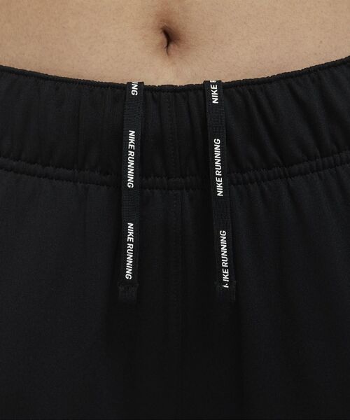 Nike Therma-FIT エッセンシャル ウィメンズ ランニングパンツ NIKE（ナイキ）の「ナイキ Therma-FIT エッセンシャル