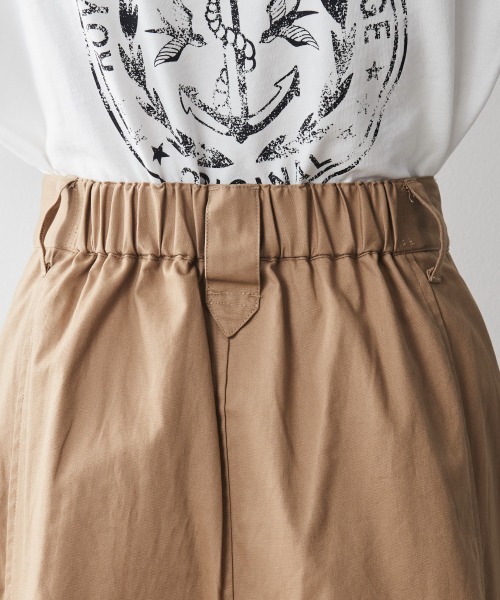 CHIC STYLE(シックスタイル)の「 綿100%フレアチノマキシスカート <大きいサイズ有>シックスタイル(スカート・レディース・ネイビー/ベージュ・M/L/LL/3L/4L/5L)」の19枚目の写真