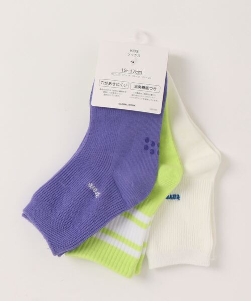 GLOBAL WORK（グローバルワーク）の「消臭／アソートソックス/172609（ソックス/靴下・キッズ・その他3/その他1/オフホワイト/その他5/その他4/その他2/その他/その他9/その他7/その他6・SMALL/LARGE/X-LARGE/MEDIUM）」の21枚目の写真