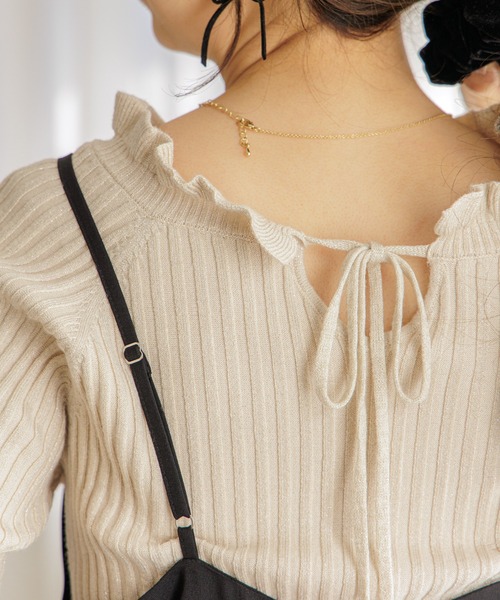 flower（フラワー）の「スパークルリブニット2（ニット/セーター・レディース・アイボリー/グリーン/ピンク・FREE）」の18枚目の写真