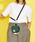 Drifteriht^[j́uACTIVITY PURSE^ANeBreBp[Xizjvb_[NO[