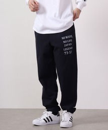 波達(NAMITATSU) 9.7oz スタンダード スウェットパンツ
