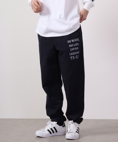 波達(NAMITATSU)(ナミタツ)の「波達(NAMITATSU) 9.7oz スタンダード スウェットパンツ(スウェットパンツ・メンズ・ブラック/オートミール/ホワイト系その他/ネイビー/杢グレー・XL/L/M)」の5枚目の写真