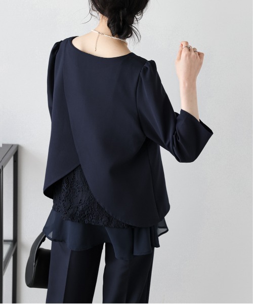 La-gemme（ラジェム）の「バックレースセットアップ（セットアップ・レディース・グレー系その他/グレイッシュベージュ/ブラック/ネイビー・M/L）」の19枚目の写真