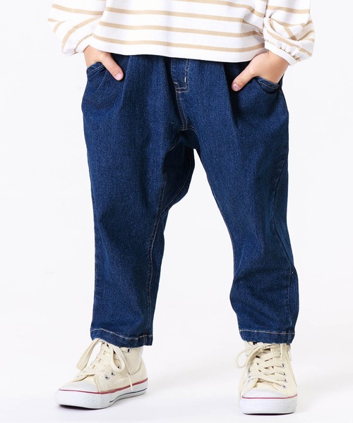 F.O.KIDS(エフオーキッズ)の「F.O.KIDS/エフオーキッズ DAILY FAV PANTS ストレッチパンツ(チノパンツ・キッズ・アイボリー/ブルー/ブラック/ベージュ/パープル/ネイビー/カーキ・140/150/120/130)」の1枚目の写真
