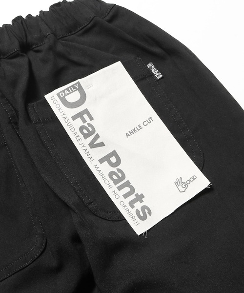 F.O.KIDS(エフオーキッズ)の「F.O.KIDS/エフオーキッズ DAILY FAV PANTS ストレッチパンツ(チノパンツ・キッズ・アイボリー/ブルー/ブラック/ベージュ/パープル/ネイビー/カーキ・140/150/120/130)」の12枚目の写真