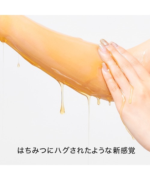 HACCI ボディウォッシュ ビーハグ ボディウォッシュ BEE HUG｜HACCI公式オンラインストア