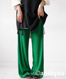 antiqua（アンティカ）の「リブストレートパンツ（その他パンツ）」