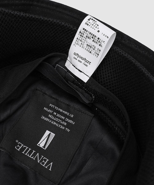 WhoWhat（フーワット）の「TRAPPER CREW HAT（ハット・メンズ・ブラック/キャメル・FREE）」の4枚目の写真