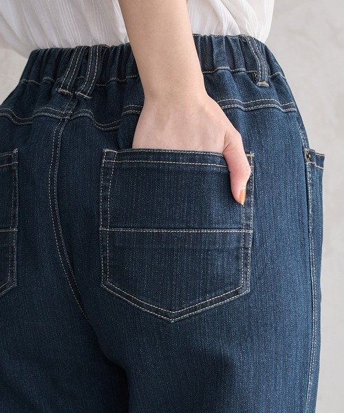 Viola e Viola(ヴィオラエヴィオラ)の「綿混ストレッチゆとりシルエットレギパン(その他パンツ・レディース・キナリ/カーキ/ブラック/インディゴブルー/ベージュ/ネイビー・M/L/3L/5L/4L/LL)」の13枚目の写真