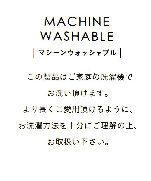 BAYFLOW（ベイフロー）の「ニットワッチ（KIDS）（ニットキャップ/ビーニー・キッズ・ブラック/パープル/オレンジ/カーキ・FREE）」の19枚目の写真