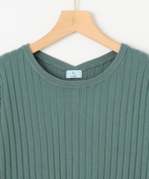 【セール】BOREROリブドルマン ニット（ニット/セーター）｜組曲（クミキョク）