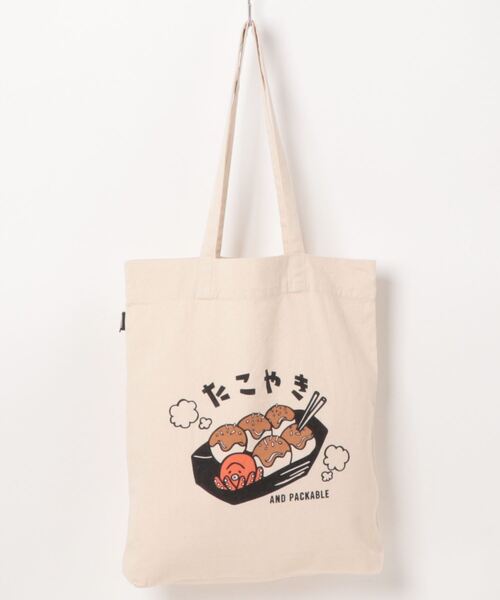 JUGLANS(ユグランス)の「【AND PACKABLE】TB トートバック(トートバッグ・レディース・C/O/J/H/A/P/I/G/B/N/M/L/K/F/E/D・FREE)」の15枚目の写真