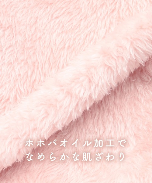 cross marche（クロスマルシェ）の「【温活本舗】着る毛布（ルームウェア/パジャマ・レディース・ピンク/チャコールグレー・フリー）」の17枚目の写真