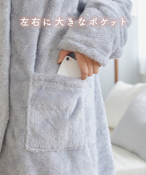 cross marche（クロスマルシェ）の「【温活本舗】着る毛布（ルームウェア/パジャマ・レディース・ピンク/チャコールグレー・フリー）」の19枚目の写真