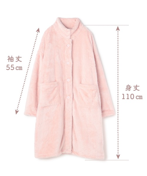 cross marche（クロスマルシェ）の「【温活本舗】着る毛布（ルームウェア/パジャマ・レディース・ピンク/チャコールグレー・フリー）」の11枚目の写真