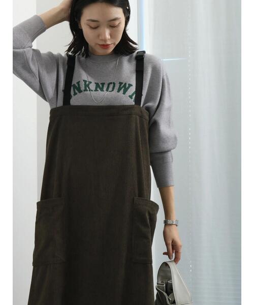 Samansa Mos2 blue(サマンサモスモスブルー)の「コーデュロイジャンスカ(ワンピース・レディース・ブラウン/グレー/ブラック・F)」の6枚目の写真