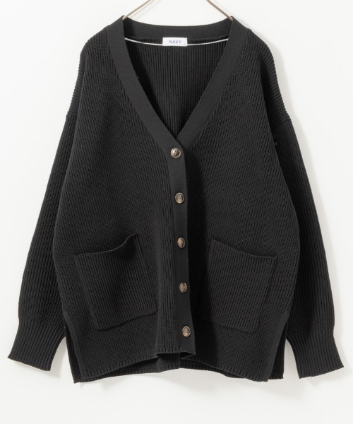 MaxMara シルク混 Vネックニットカーディガン ネイビー 配色 ポケット NAVY 洗えるニット スポンディングカラーカーディガン（ニット