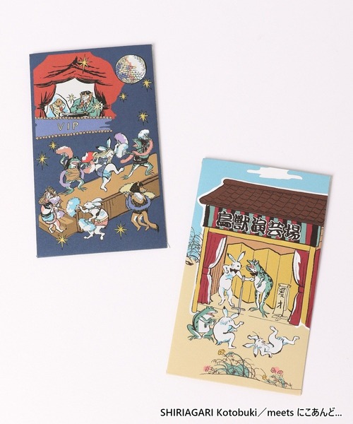 ニック様 リクエスト 2点 まとめ商品