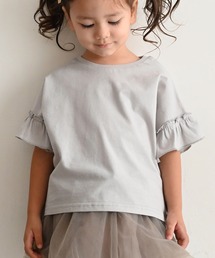 袖フリル 半袖 Tシャツ