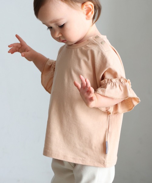 PUPPAPUPO（プッパプーポ）の「袖フリル 半袖 Tシャツ（Tシャツ/カットソー・キッズ・ベージュ/グレー/アイボリー/グレイッシュベージュ/ミント/ベビーピンク・80/90/100/110）」の7枚目の写真