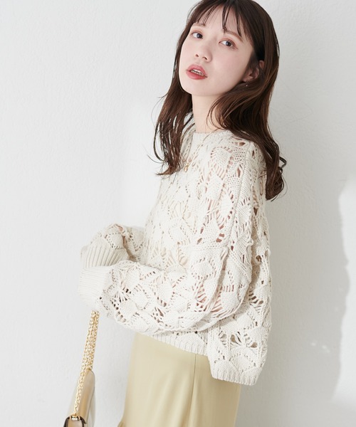 クチュール・ニット 春夏 3, 4, 5.6, 7 セット クチュール・ニット 春