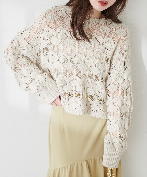 クチュール・ニット 春夏 3, 4, 5.6, 7 セット クチュール・ニット 春夏3 (Let's knit series) | 志田ひとみ