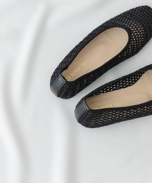 RODE SKO（ロデスコ）の「『MADE IN JAPAN』スクエアメッシュフラットシューズ（その他シューズ・レディース・アイボリー/ブラック/ベージュ・36/37/38）」の5枚目の写真