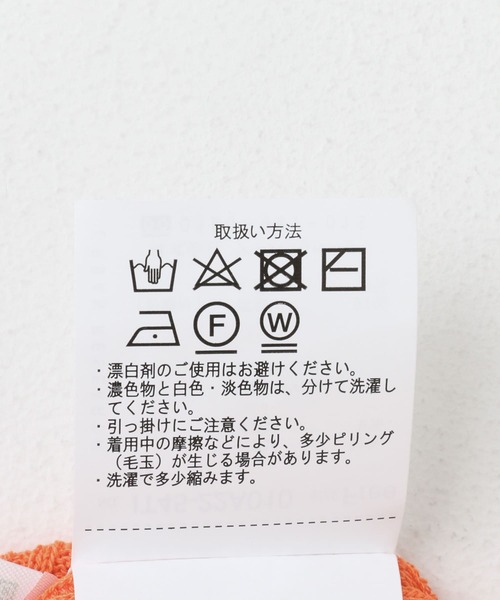 ITEMS URBANRESEARCH（アイテムズ アーバンリサーチ）の「クルーネックリブニット（ニット/セーター・レディース・オレンジ/チャコールグレー/グレー系その他・FREE）」の4枚目の写真