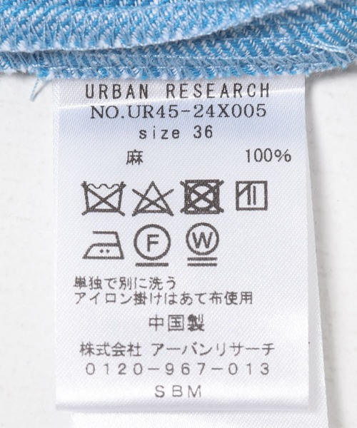 URBAN RESEARCH(アーバンリサーチ)の「リネンワイドスラックス(スラックス・レディース・ブルー/ブラック・40/38/36)」の12枚目の写真