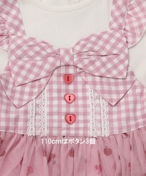 coeur a coeur(クーラクール)の「coeur a coeur ドッキングワンピース(ワンピース・キッズ・レッド/ピンク・110cm/100cm/90cm/80cm)」の18枚目の写真