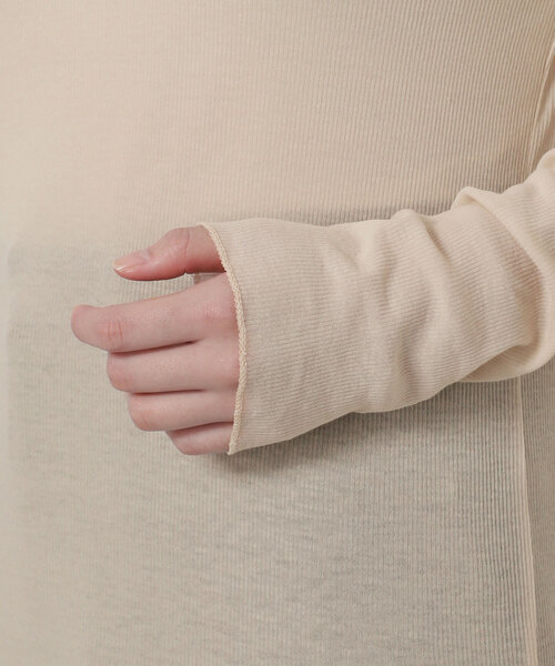 セール】《WEB限定追加》パウダリーコットンプルオーバー（ベージュ