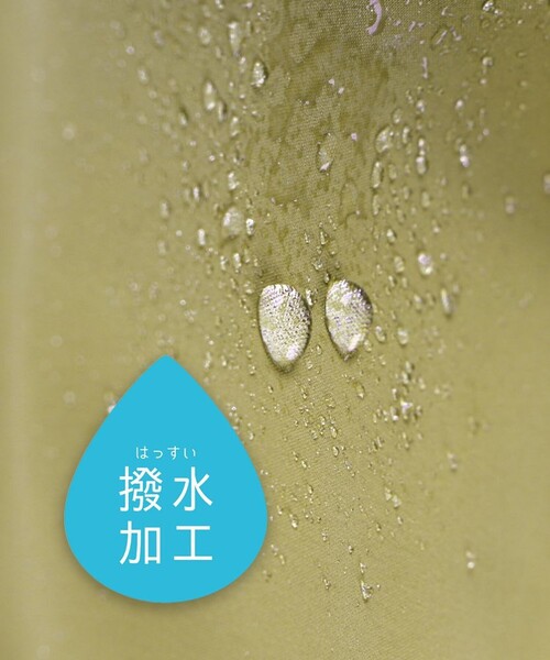 BRANSHES（ブランシェス）の「【撥水加工】ウィンドブレーカー（その他アウター・キッズ・ベージュ/ブラック・90/130/100/120/110/140/150/80）」の13枚目の写真