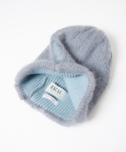 RACAL(ラカル)の「Ripped Mohair Wool Layered Knit Beanie / ダメージ加工モヘアレイヤーニットビーニー(ニットキャップ/ビーニー・レディース・アイボリー/ブラック/グレー/ライトパープル・FREE)」の18枚目の写真