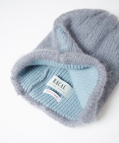 RACAL(ラカル)の「Ripped Mohair Wool Layered Knit Beanie / ダメージ加工モヘアレイヤーニットビーニー(ニットキャップ/ビーニー・レディース・アイボリー/ブラック/グレー/ライトパープル・FREE)」の19枚目の写真