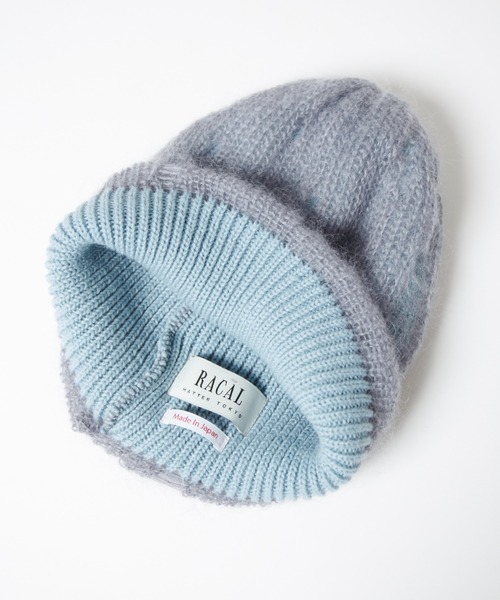 RACAL(ラカル)の「Ripped Mohair Wool Layered Knit Beanie / ダメージ加工モヘアレイヤーニットビーニー(ニットキャップ/ビーニー・レディース・アイボリー/ブラック/グレー/ライトパープル・FREE)」の11枚目の写真