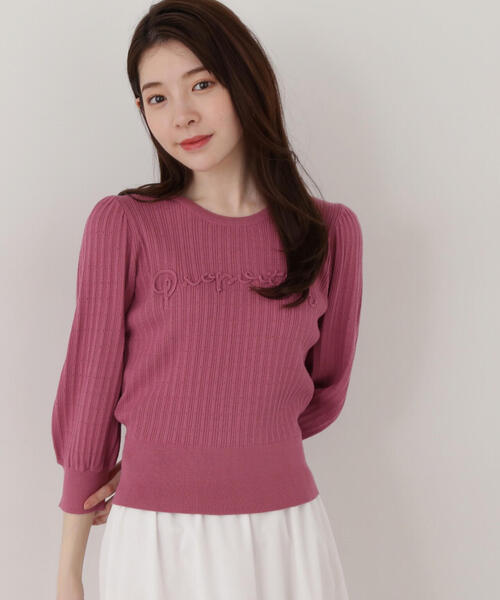 PROPORTION BODY DRESSING(プロポーションボディドレッシング)の「コード刺繍ニット / 1215170212(ニット/セーター・レディース・ホワイト/ピンク・FREE)」の1枚目の写真