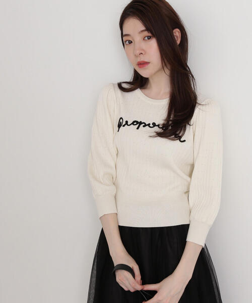 PROPORTION BODY DRESSING(プロポーションボディドレッシング)の「コード刺繍ニット / 1215170212(ニット/セーター・レディース・ホワイト/ピンク・FREE)」の14枚目の写真