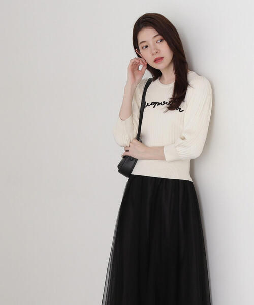 PROPORTION BODY DRESSING(プロポーションボディドレッシング)の「コード刺繍ニット / 1215170212(ニット/セーター・レディース・ホワイト/ピンク・FREE)」の15枚目の写真