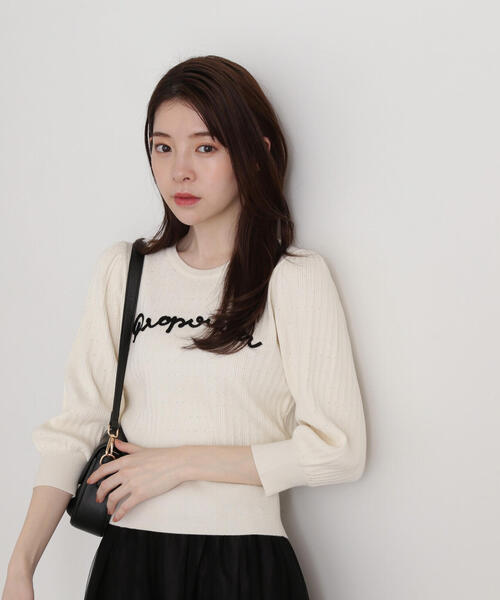 PROPORTION BODY DRESSING(プロポーションボディドレッシング)の「コード刺繍ニット / 1215170212(ニット/セーター・レディース・ホワイト/ピンク・FREE)」の17枚目の写真
