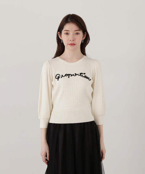 PROPORTION BODY DRESSING(プロポーションボディドレッシング)の「コード刺繍ニット / 1215170212(ニット/セーター・レディース・ホワイト/ピンク・FREE)」の18枚目の写真