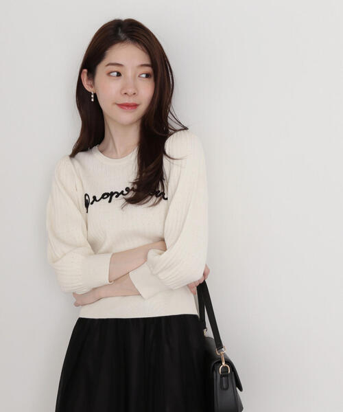 PROPORTION BODY DRESSING(プロポーションボディドレッシング)の「コード刺繍ニット / 1215170212(ニット/セーター・レディース・ホワイト/ピンク・FREE)」の2枚目の写真